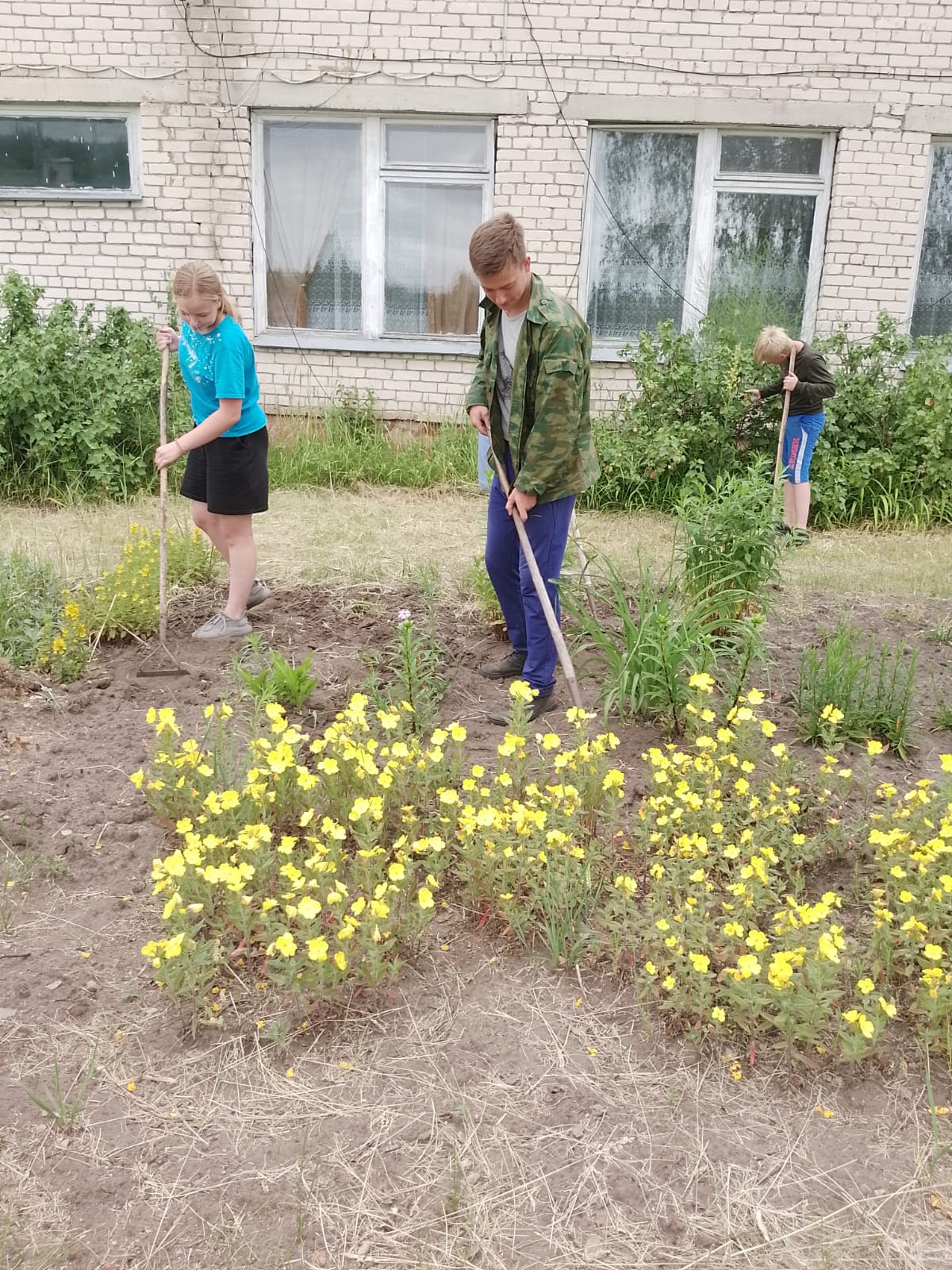 15 день «Международный день цветка»..